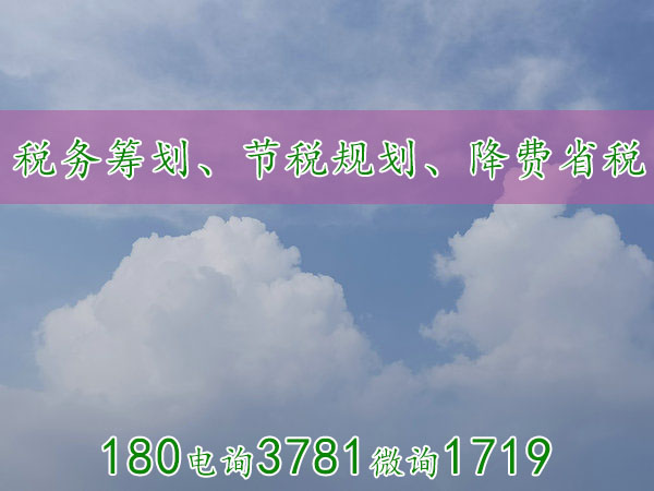 郑州建筑施工企业解决“进项票”缺失问题