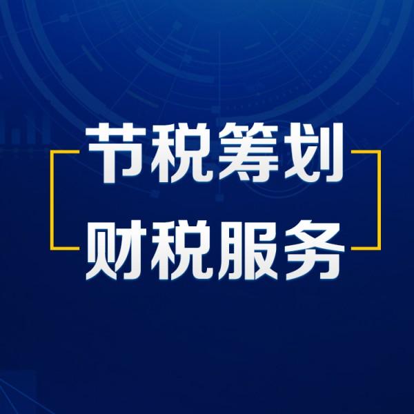 2022年兰考的政府扶持和奖励政策是什么