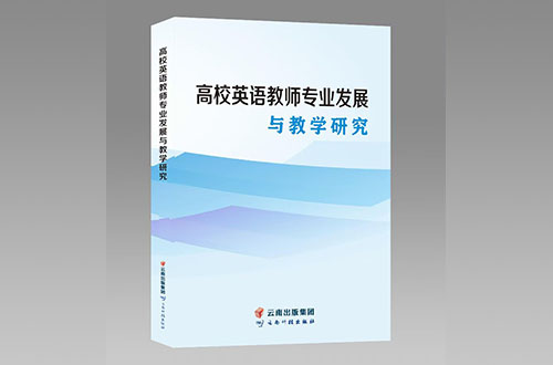 河南个人评职称出书的整个流程是怎样的？